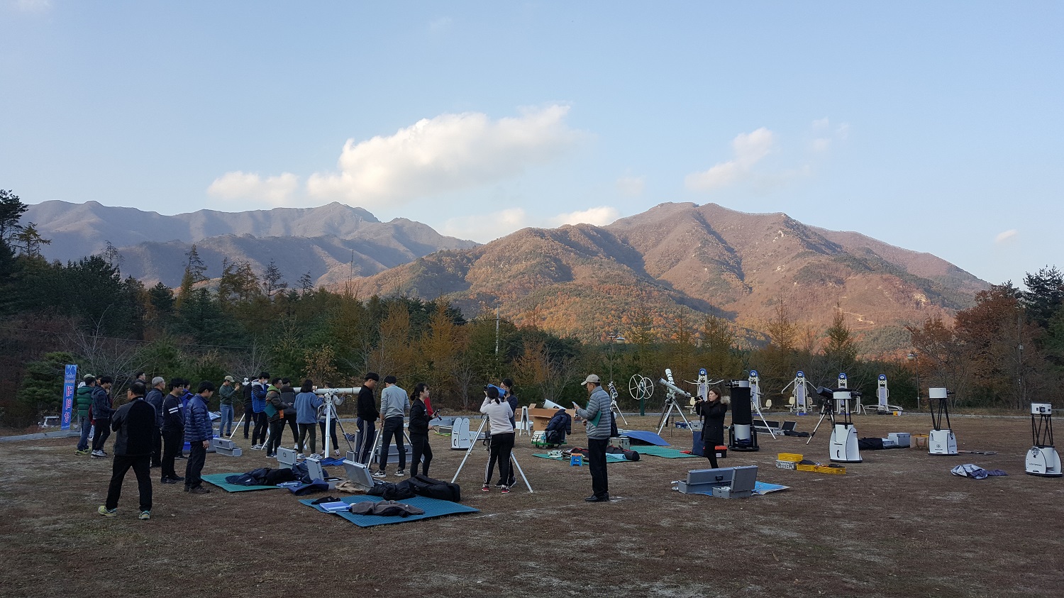 월성청소년수련원.jpg